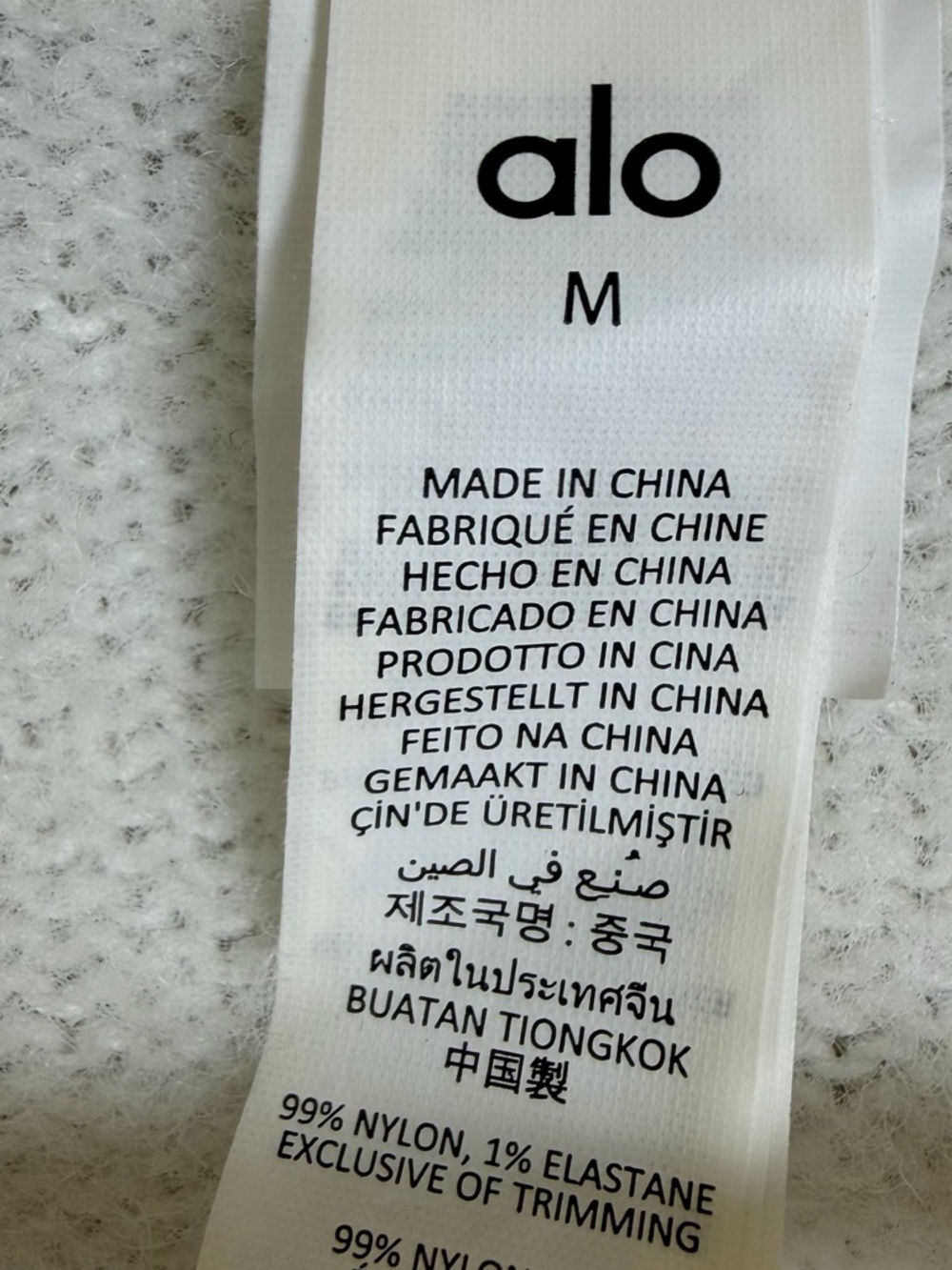 Alo Women’s Snuggle Up Sweater Cropped Cardigan in Ivory Size Medium - Picture 7 of 8